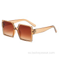 Nuevas gafas de sol cuadradas de montura grande Retro Gafas de sol para mujer de la misma tendencia en Europa y América Gafas de sol de calle para hombre s2112